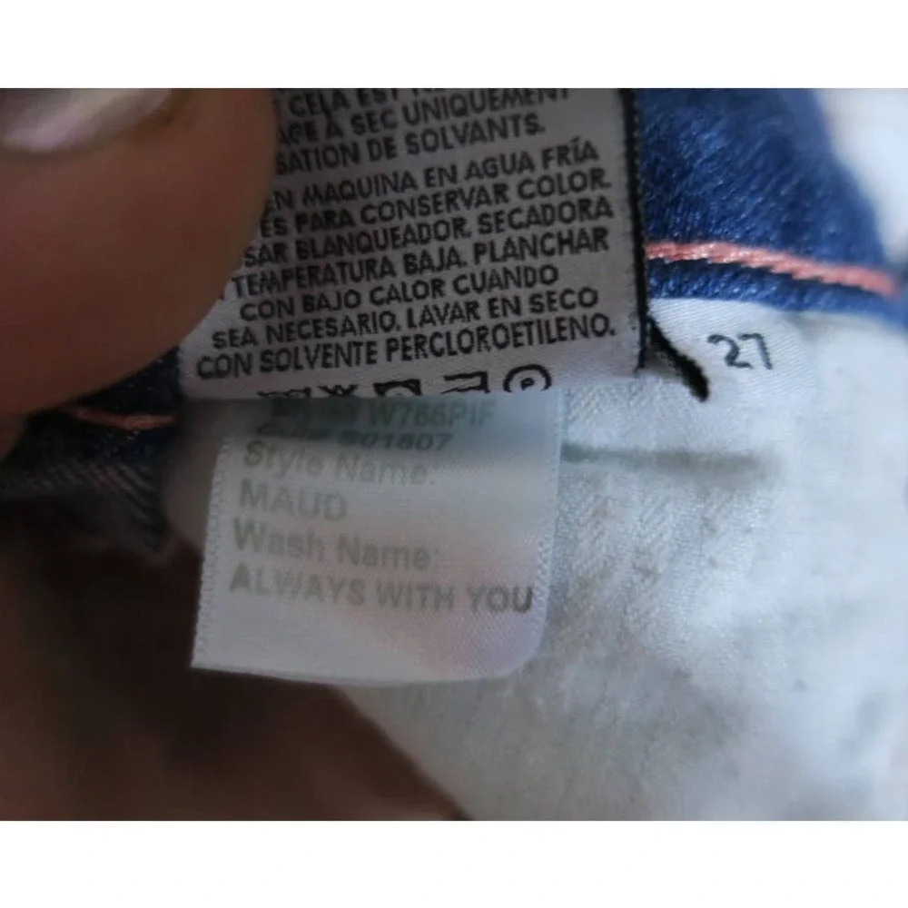 Siwy Jean Maud Cut-Off Shorts in Always With You